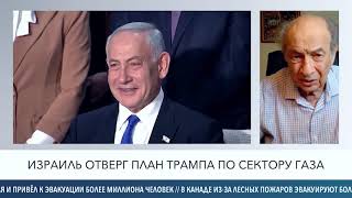 RIKOSHET 08/10/2026 P2