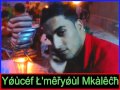 Cheb FaYceL GaLbak HoOuwa L BaNka Dj AMine B Yǿùcéf Ł Mêřyǿùl Mkàlêĉħ Cheb FaYceL GaLbak HoOuwa L BaNka Dj AMine B Yǿùcéf Ł Mêřyǿùl Mkàlêĉħ