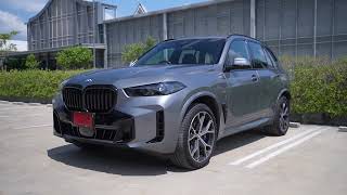 รีวิว BMW X5 XDrive50e M Sport โฉมปี 2024 LCI ระบบ PHEV