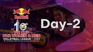 PM cup 2082! Rukum Pachhim vs Apf full hilight..... 