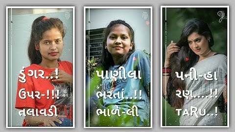 New Timli status remix Lalu daira naw timli status remix ll remix status 2022