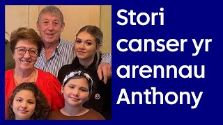 Anthony, goroeswr canser yr arennau, yn rhannu ei stori | Cancer Research UK