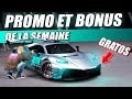 VÉHICULE GRATOOOS ! PROMO ET BONUS DE LA SEMAINE - GTA ONLINE