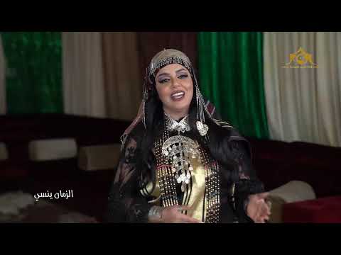 النجع 2022 الحلقة 11 الزمان ينسي
