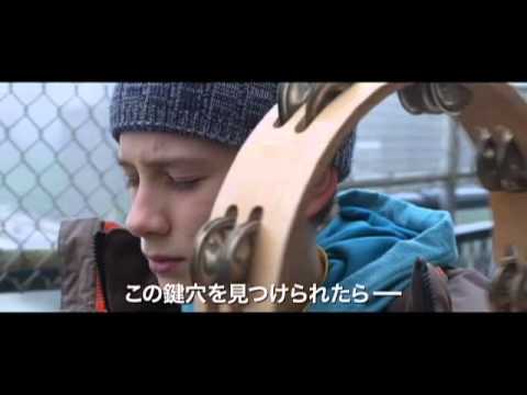 映画 ものすごくうるさくて ありえないほど近い 予告編1 Youtube