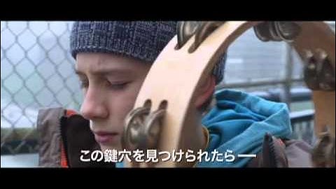 映画『ものすごくうるさくて、ありえないほど近い』予告編1