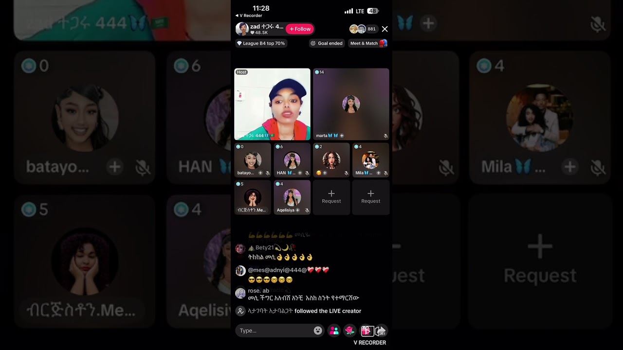 መሲ ስላ ጃኒና ጆኒ አዶናይ በስልክ ካነሱ ጋር ያወራችሁን እውነታውን ተናግረች😱