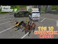 ТОП 10 САМЫХ НЕОБЫЧНЫХ МОДОВ ДЛЯ FARMING SIMULATOR 17