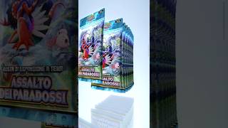 Apro la Nuova Espansione Assalto dei Paradossi su Pokémon Pocket ✨ #pokemon #like #pocket #shorts