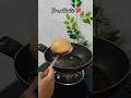 अच्छे लोगों का तो रस्ते भी इंतजार करते है 👍#shortvideo#shortsfeed #ytshorts#foodflavordr#motivation