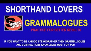 GRAMMALOGUES PRACTICE (ENGLISH) FROM PITMAN SHORTHAND BY SALMAN KHAN