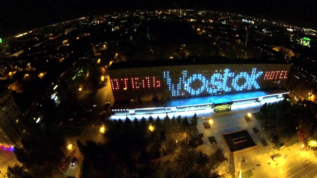 Авто восток тюмень