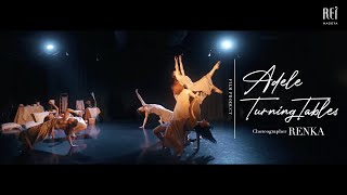 【JAZZ DANCE】“Turning Tables / Adele” Choreographed by RENKA