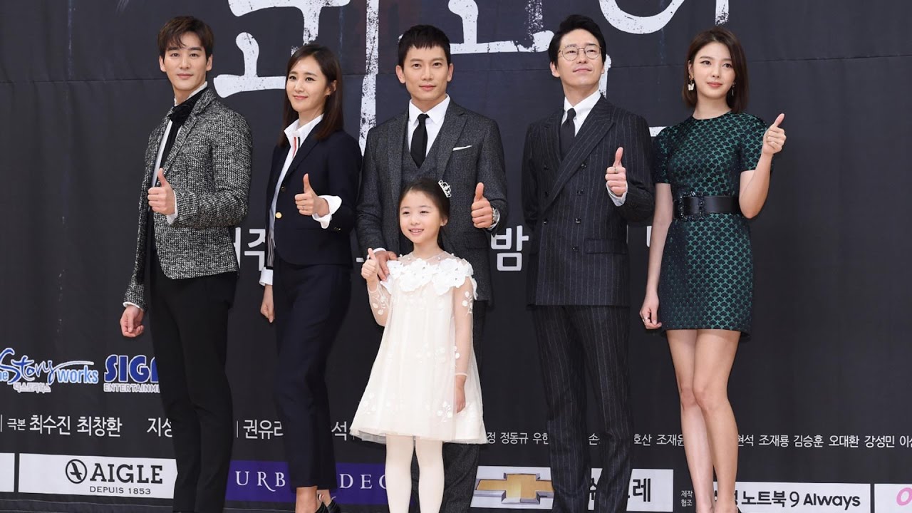 [풀영상] 지성·유리·엄현경 '피고인' 제작발표회 (Defendant, Girls' Generation, 소녀시대, SNSD, YURI) [통통영상]