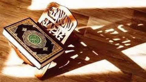 اروع تلاوه سورة الكافرون القارئ الشيخ ياسر الدوسرى
