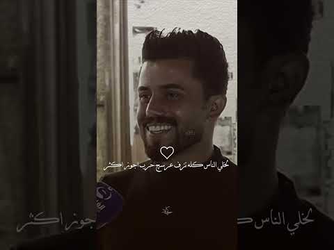 نذر لو وافقو ونطوج لسوي الزفه من عرعر فاطمه قيدار