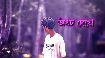 NEW SAD XML 💔😻 || NEW XML FILE || NEW TREND XML 🔥 || NEW TREND💦☺️ || PRESETS BY ‎‎‎‎‎⁨@MEAWXML⁩     