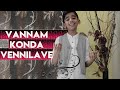 Vannam Konda Vennilave Cover | Hrithik Jayakish | Video Song