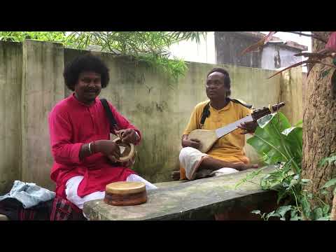 কে বলে মানুষ মরে | Ke Bole Manush More : Shibu Das Baul + Basudeb Das Baul