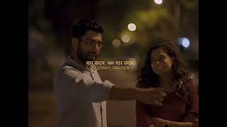 Bin kuch kahe Bin Kuch Sune 🩶 Lyrics ❤️‍🔥|| WhatsApp Status 🎧🎶 || Pk || #sushantsinghrajput