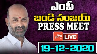 LIVE: MP Bandi Sanjay Press Meet Live | TRS Leaders Join BJP Party | Telangana News |YOYO TV Channel