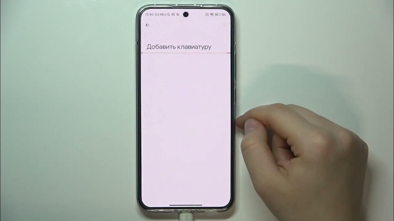 XIAOMI Mi 10 Pro Персонализация клавиатуры на XIAOMI Mi 10 Pro - YouTube