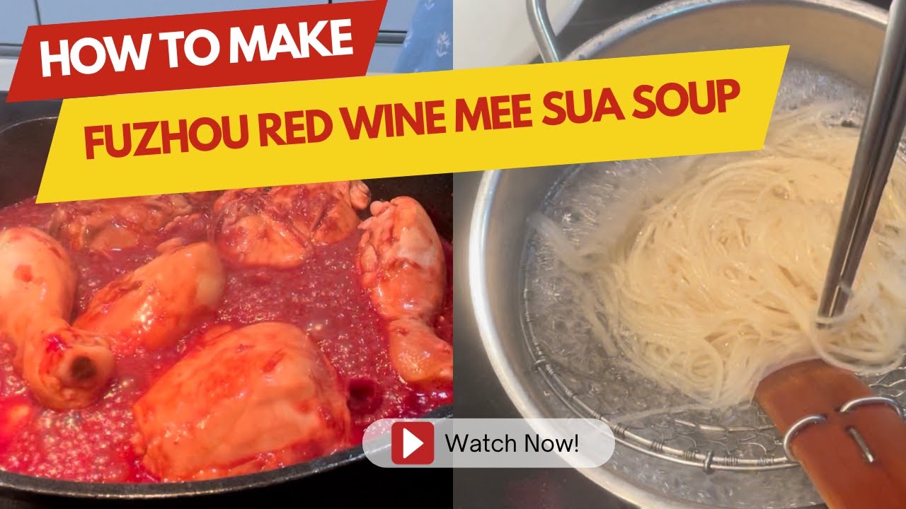 How to make Fuzhou Red Wine Mee Sua Soup. YouTube