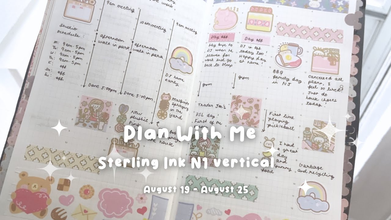 Plan With Me | Sterling Ink N1 Vertical | August 19 - 25 - YouTube