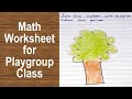 Math Worksheet for Playgroup | Daily Practice Worksheet