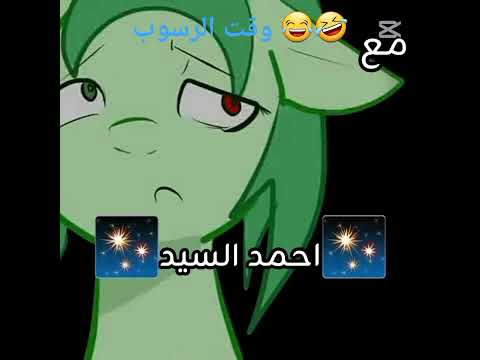 وقت الرسوب اكسبلور لايكات كومنتات لايك اشتراك