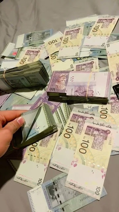 Malaysian Ringgit #money #malaysia #ringgitmalaysia #asadkp #kualalumpur #indonesia #india #pakistan
