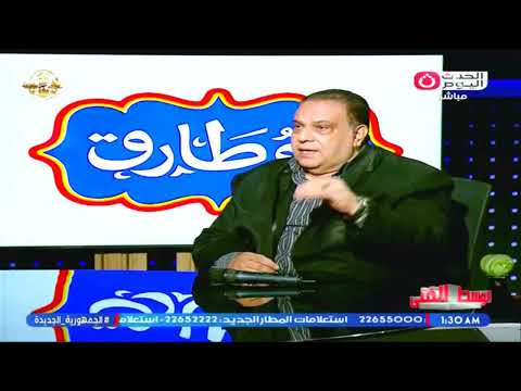 بوظ الغنوة المطرب اشرف الشريعي يهاجم مخرج كليب اغنية إوعى تفكر إني هسيبك الذي اث ار الجدل