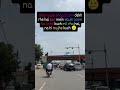 Kuch nhi mil rha hai #officereel #reels #funnyvideos #comedy #corporatereels #trendingreels #shorts