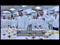 Sheikh Hamdan / فزاع FAZZA /visits Emirates Flight Catering