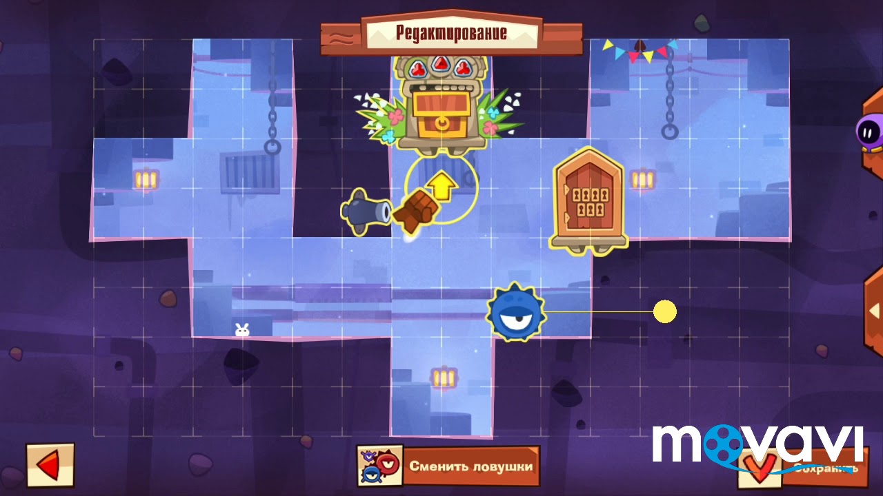 Расположение ловушек king of thieves схемы