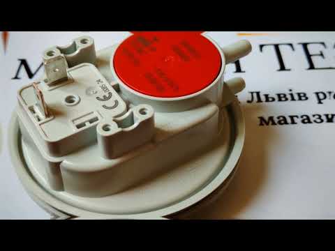 Прессостат диму для котла - Huba Control 170/140Pa для котлів Viessmann Vitopend WH1D, WH1B 605.99612, відео 1