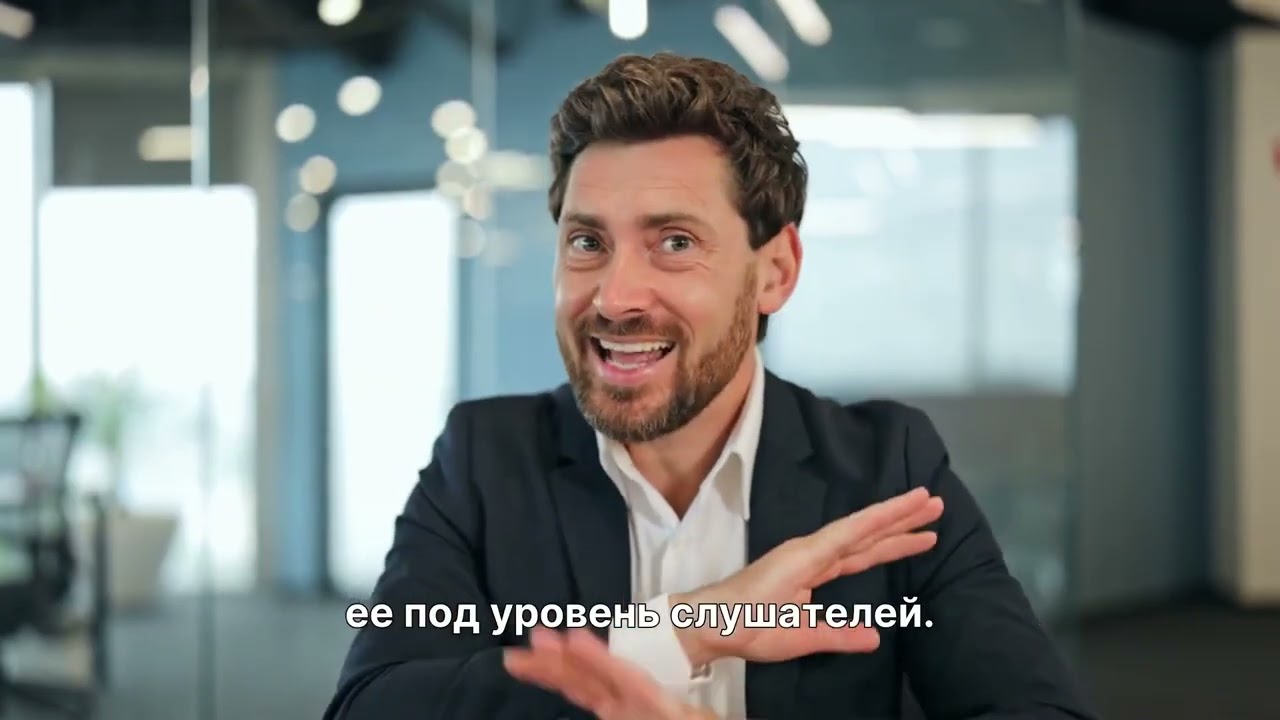 IT-Evangelist — Der Zukunftsberuf, Über Den Noch Niemand Spricht!