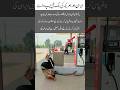 Petrol Prices So High in Pakistan Even Pump Workers Play War Games#Pakistan #PetrolPrice #FunnyVideo