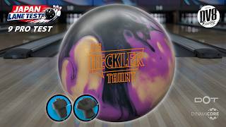 DV8 Heckler Taunt｜9 Japan Pro Lane Test