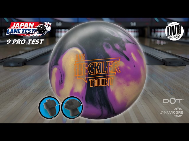 DV8 Heckler Taunt｜9 Japan Pro Lane Test - YouTube