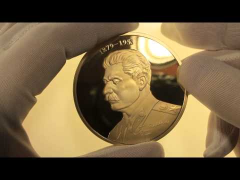 «Памятная медаль И. В. Сталин» - изготовление медалей «Михайловское Литейное Производство»
