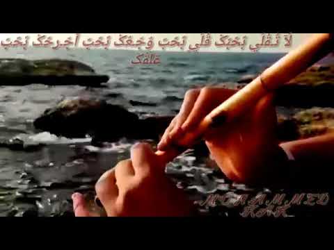 حالات واتس اب موسيقى هادئة عزف ناي حزين 