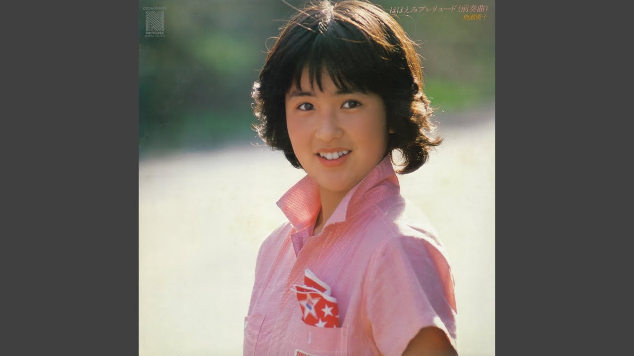 フラワー バス ステーション