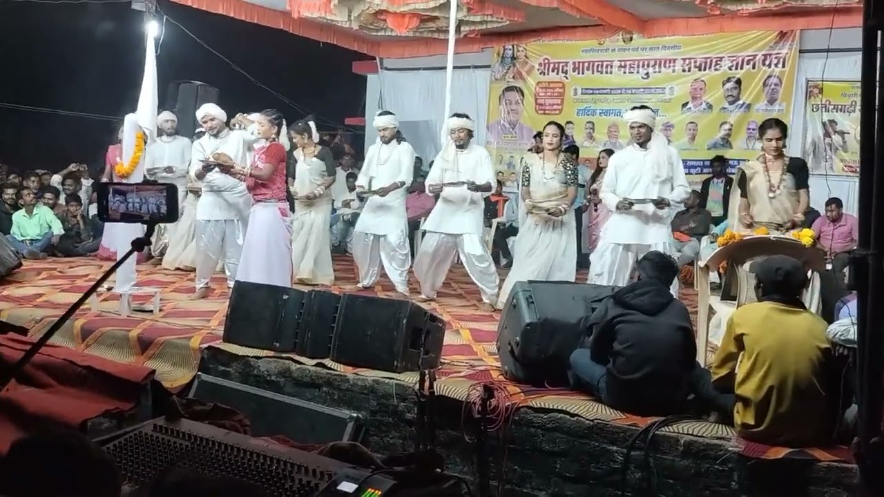 17 फ़रवरी 2026