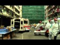 Contagion - TV Spot #3