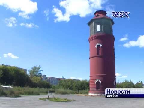 Старая башня бердск Старая башня бердск