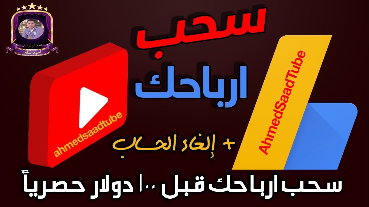 فيلم رعب مخيف مترجم كامل حصريا بجودة عالية Hd
