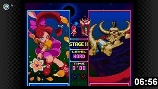 Panel de Pon S-Hard Speedrun in 8:28