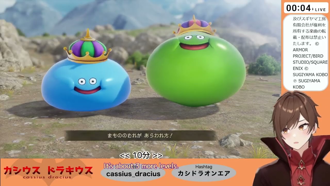 DRAGON QUEST VII Reimagined #14 【ネタバレあり】