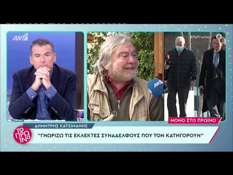 Embedded YouTube video